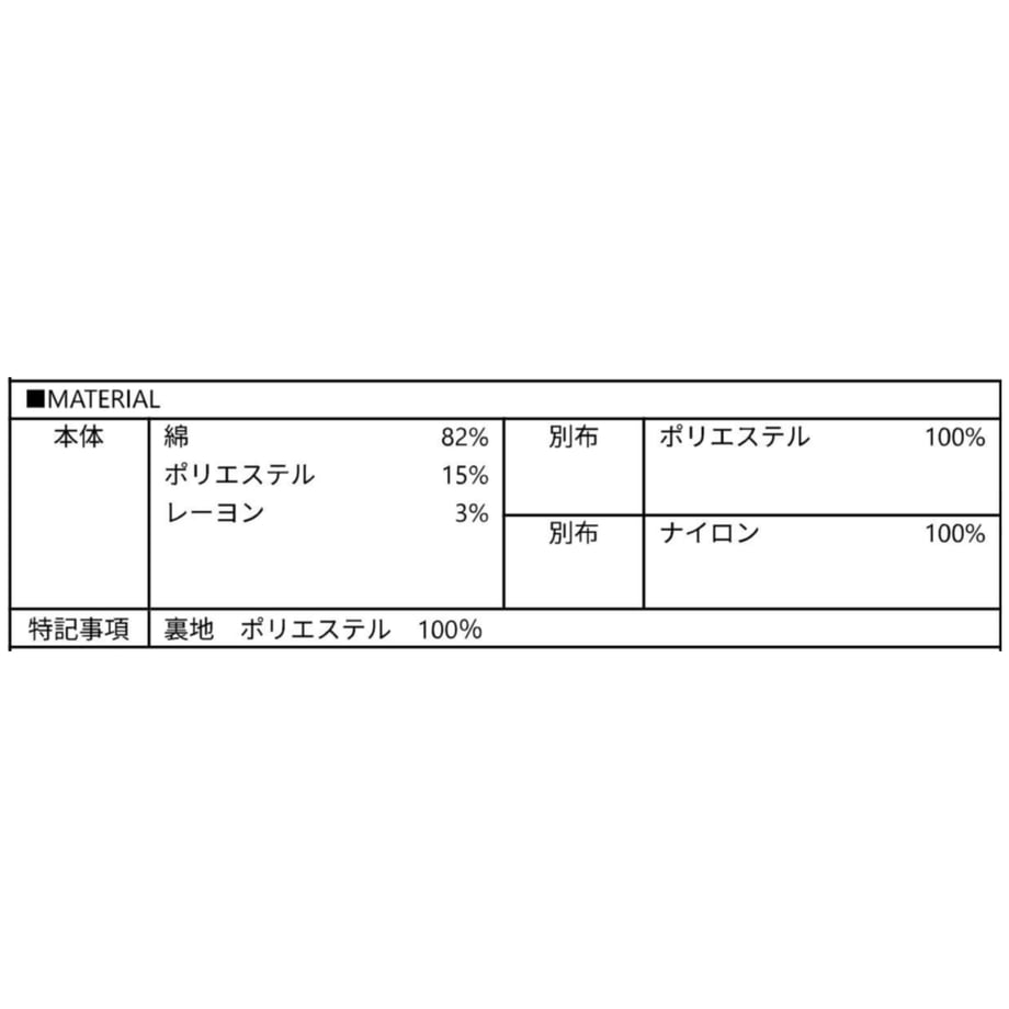 6a5f07bd54311b426ebd1a09