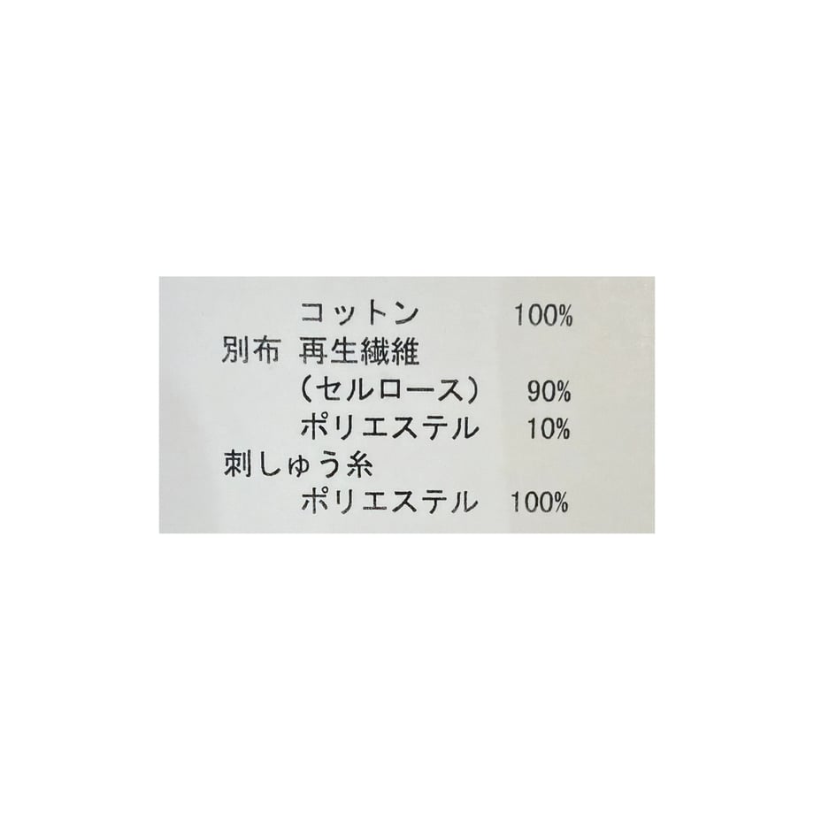 6a4c6efd6ebf6443485748c7