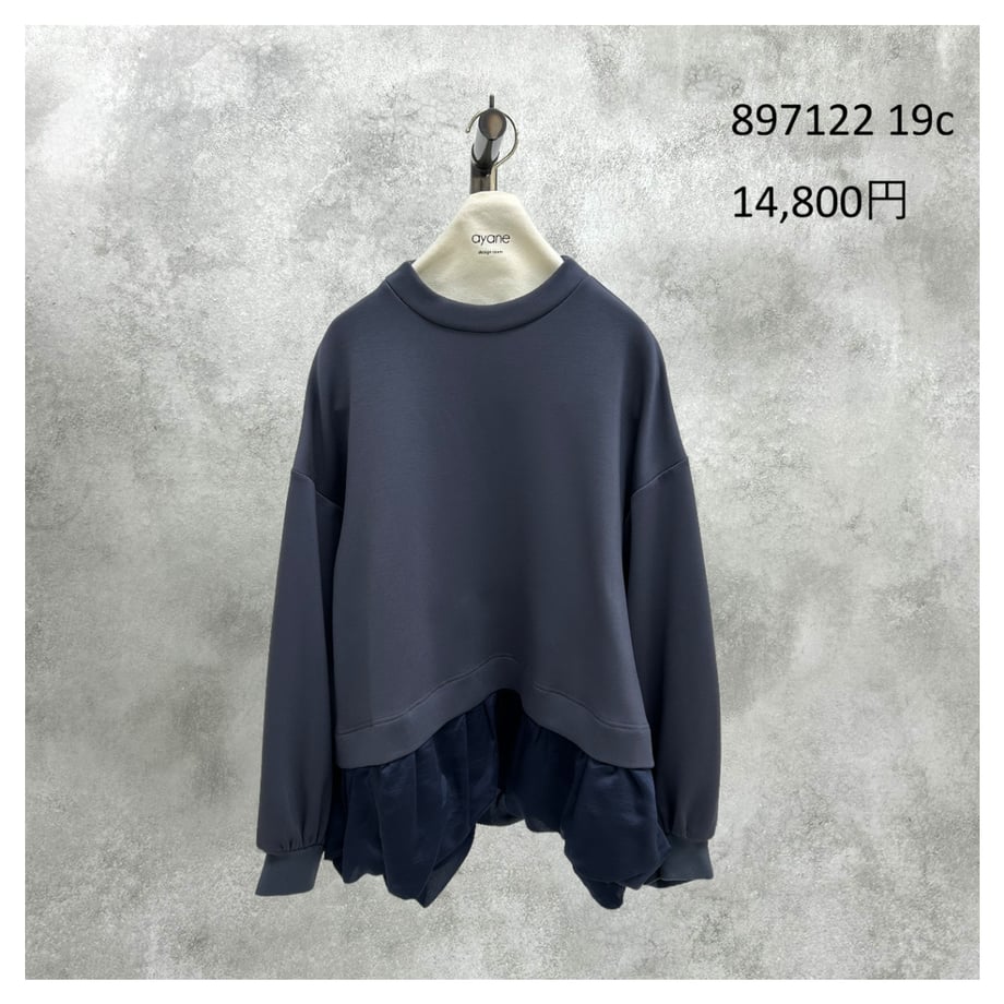 6aadfeac840d54b7dbe2993e