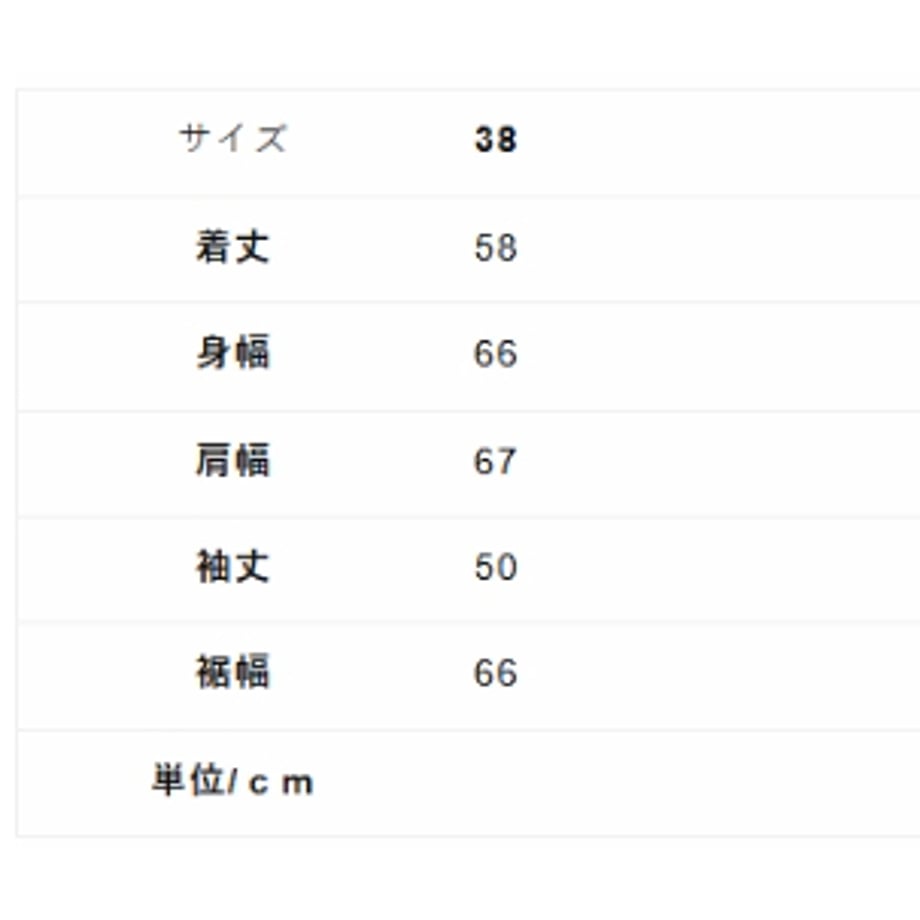 6acdb1eb01f40c2844c23385