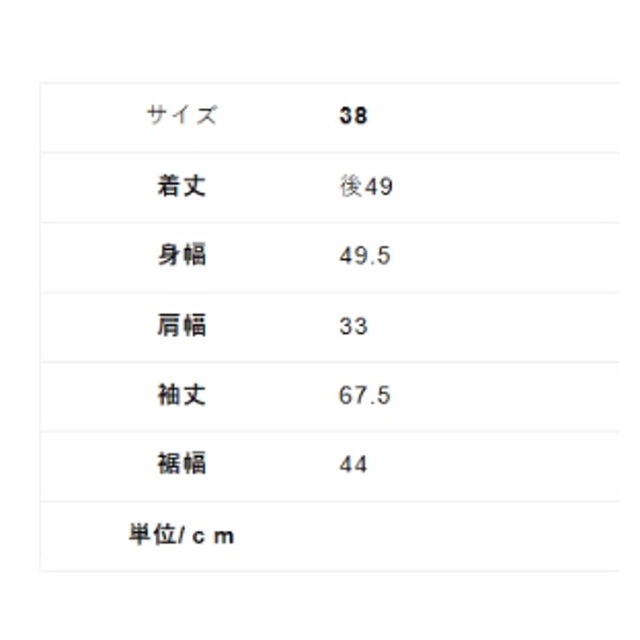 6acdc85d22e2f76d1edde79b