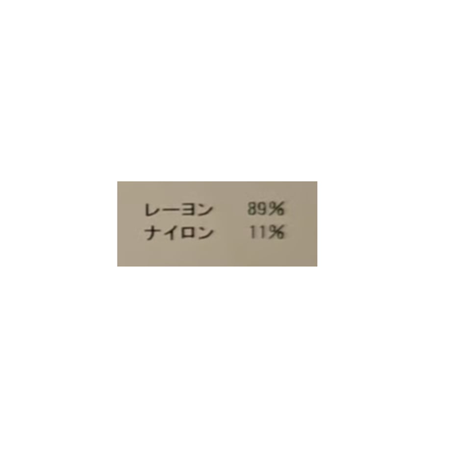 6a65dbb5401c31e48ba7e14c