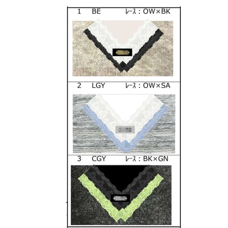 9/14 Instalive　EimeeLaw　2026aw　レーストリムニットPO　85034