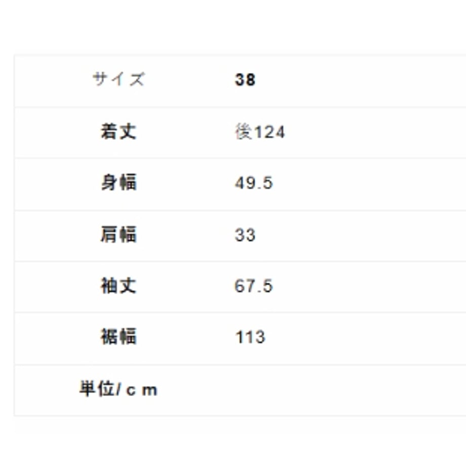 6acdbc4fda42db032019408f
