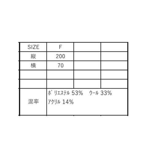 Instalive　ayane 2026 Winter　【限定】インポート生地ロゴショール　876808