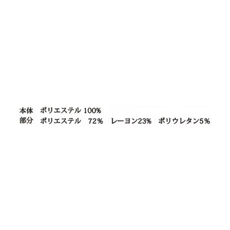 7/24 Instalive　Mia 2026Winter　オーバーサイズVEST　1641217