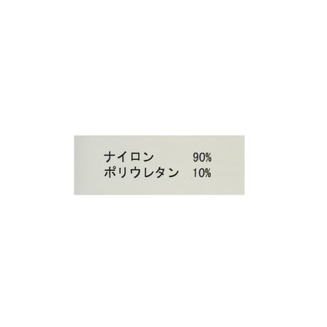 7/10　Instalive　シャカギャザーパンツ　2026ss　 78192607001