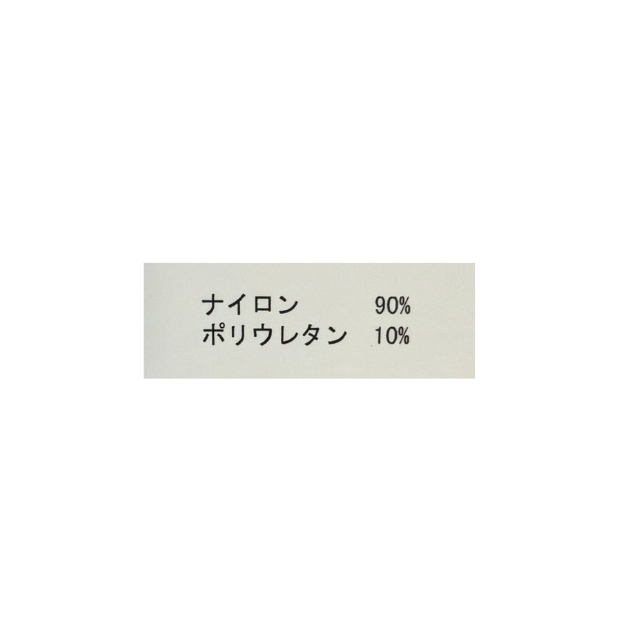 6a4c6cddf65f8034b615152f
