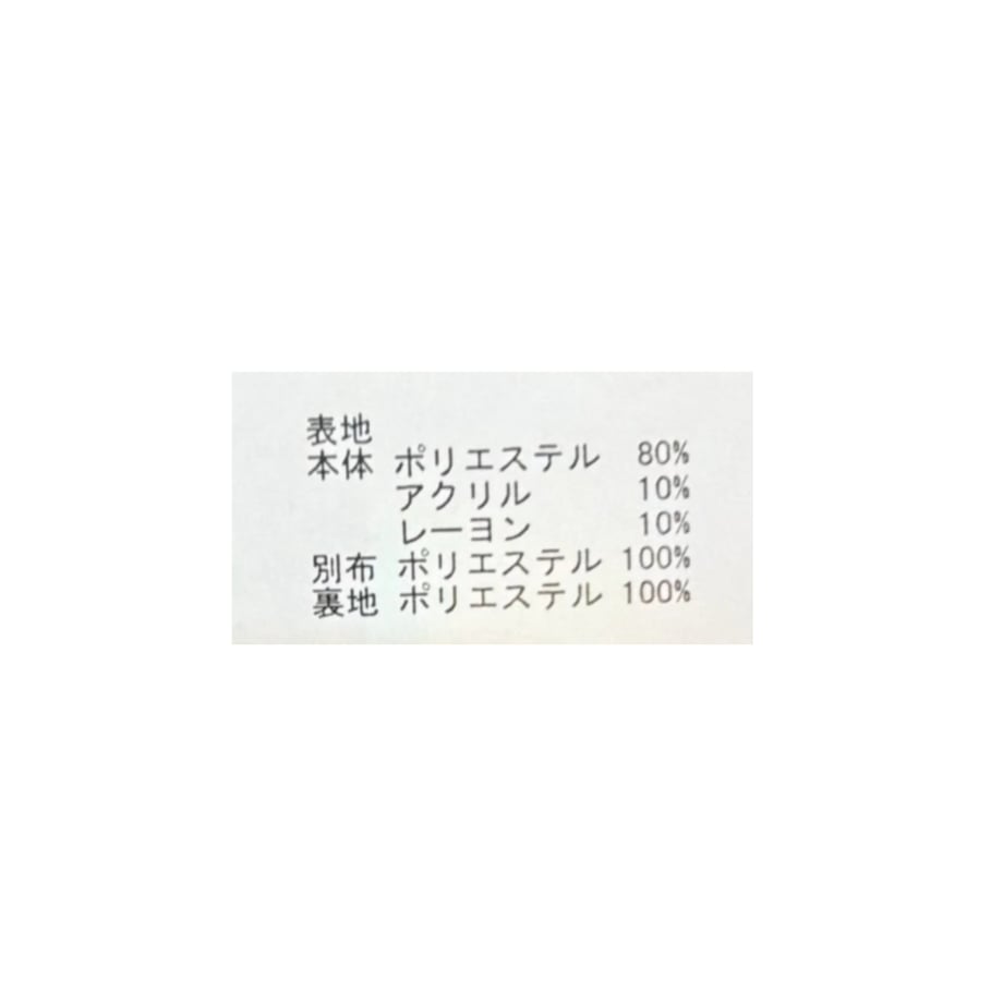 6aa257e8c3d7cd2a2573a449