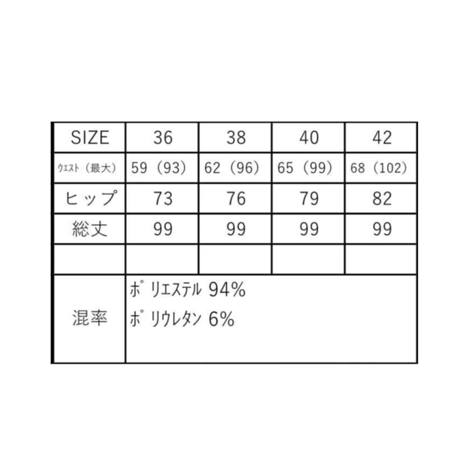 6a4b4e801435c16122720d43