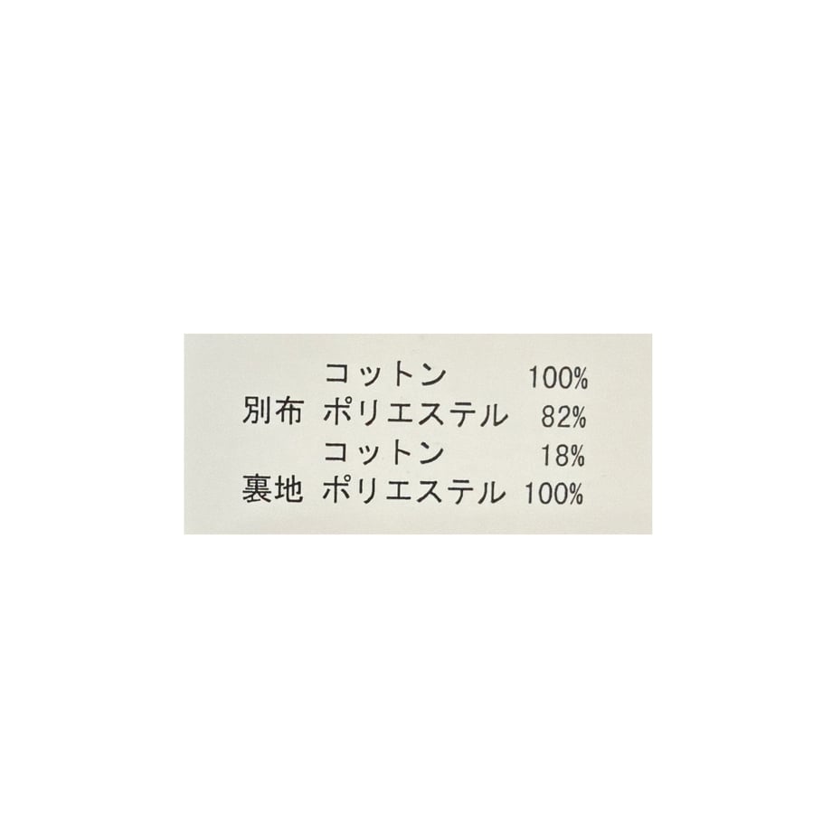 6a4c6be8b8d72e30f4f01754