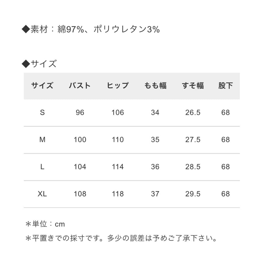 6a3cb37e3e0c06093bccaf81