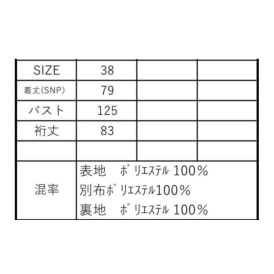 6aa8c27b63ad678f901175ec