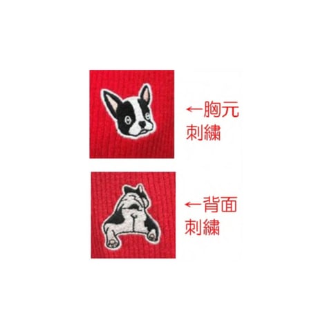 10/27　Instalive　2026AW　ROSIEE　前後ワッペン風刺繍ニット(DOG)　R891229