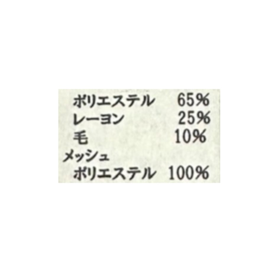 6ac495b626f42b097fba8da5