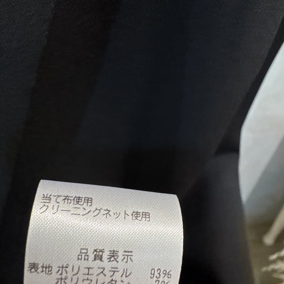 6a4b85da2358c605d4752145