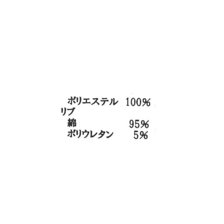 7/13　Instalive　RAD/H　2026AW　ボアフーディーベスト（無地）66-1957