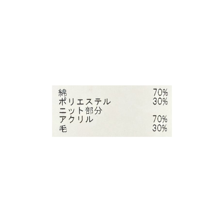 6aa8f73a44de1393ee93e265