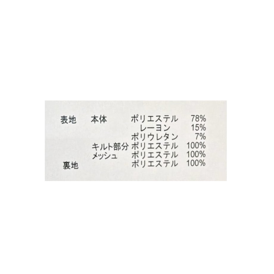 6aa25919d4450330b2480404