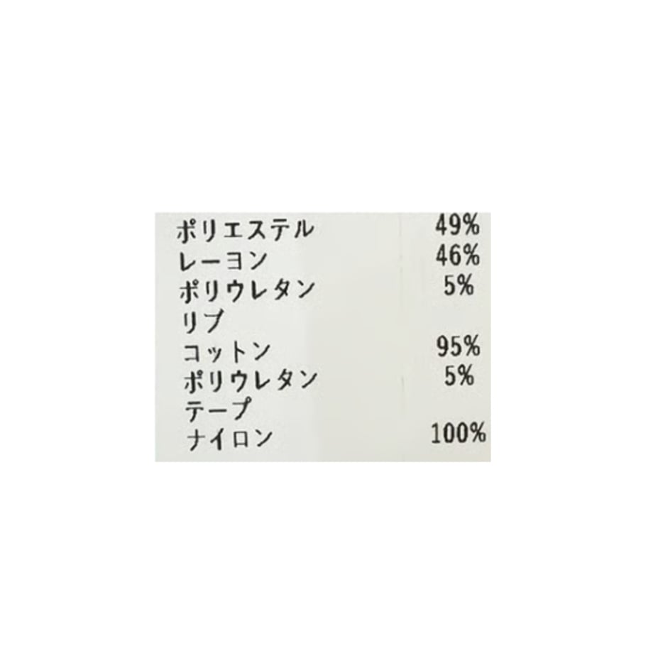 6ac20cd4255c27b98b46f466