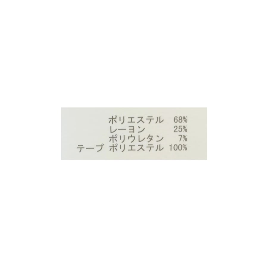 6a8ff31fa67f0311cbd1b387