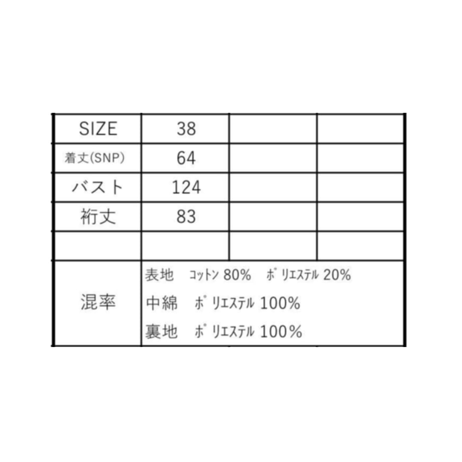 6aacde609805d0f1d24d2a88