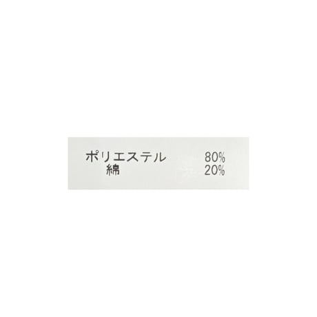 7/25 Instalive バックボタンシャツワンピース　20570604007