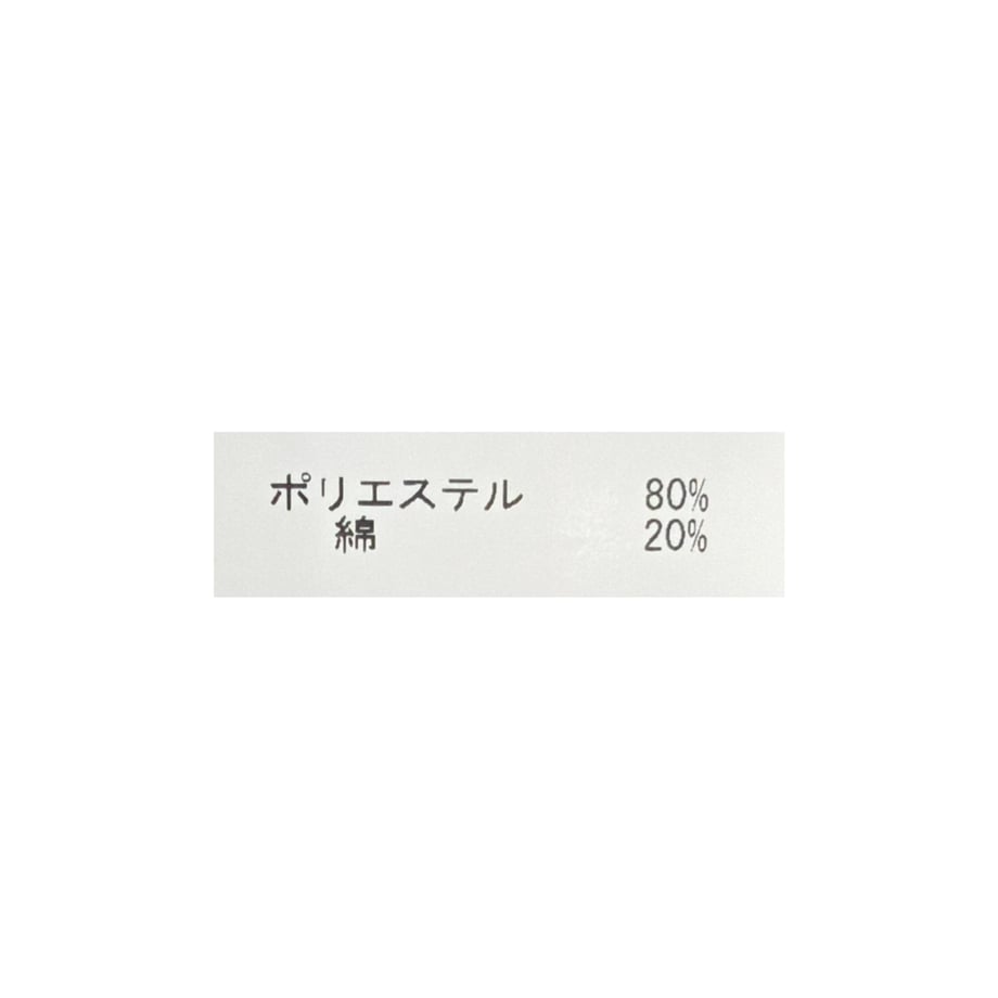 6a55f46109d6302302aca6e1