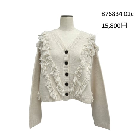 7/13　Instalive　ayane 2026 Winter　フリンジニットカーディガン　876834