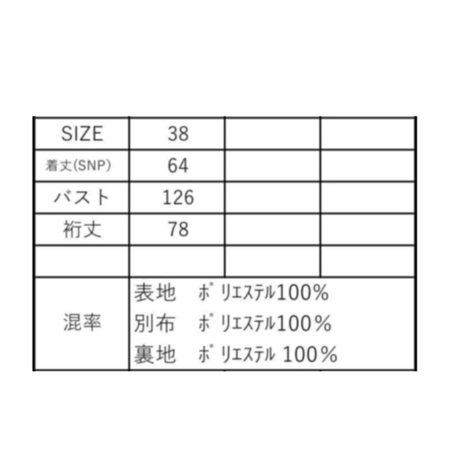 6aae15fc278a42afea197259