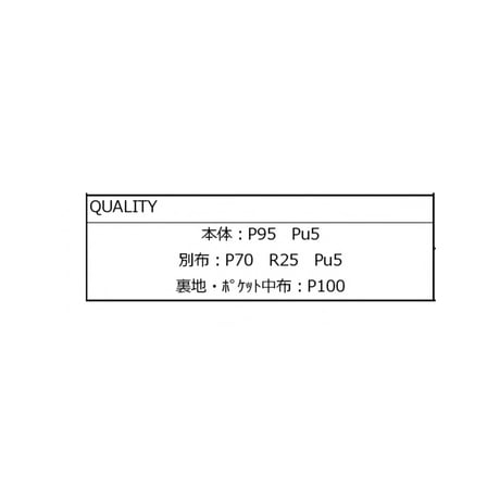 9/14　Instalive　EimeeLaw　2026aw　フォトコラージュptセンタープレスPT　85059