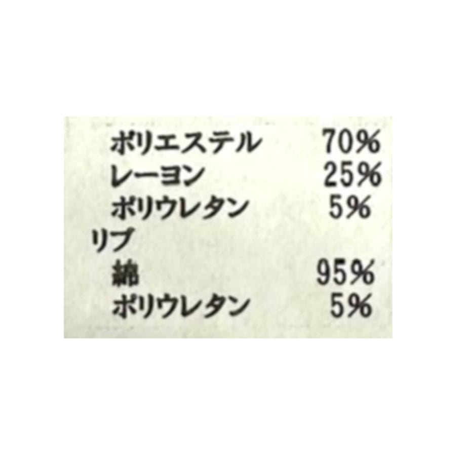 6ac4969fb773cb2e4f134019