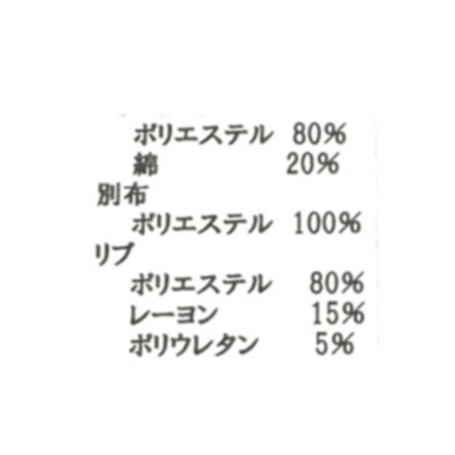 6ac4944457c2e9076c35bb8a