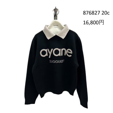 7/13　Instalive　ayane 2026 Winter　ステンカラーロゴニット　876827