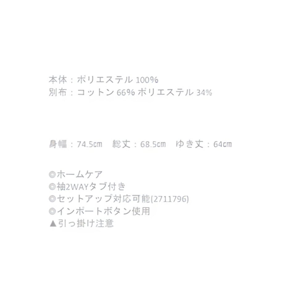 6add7192bfc555beae9f5595