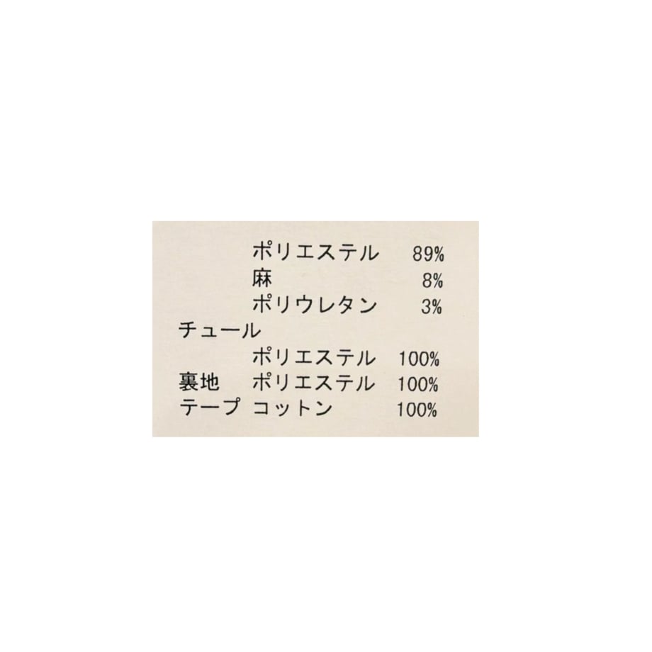 6aa2678e162e15ca7e756e0c