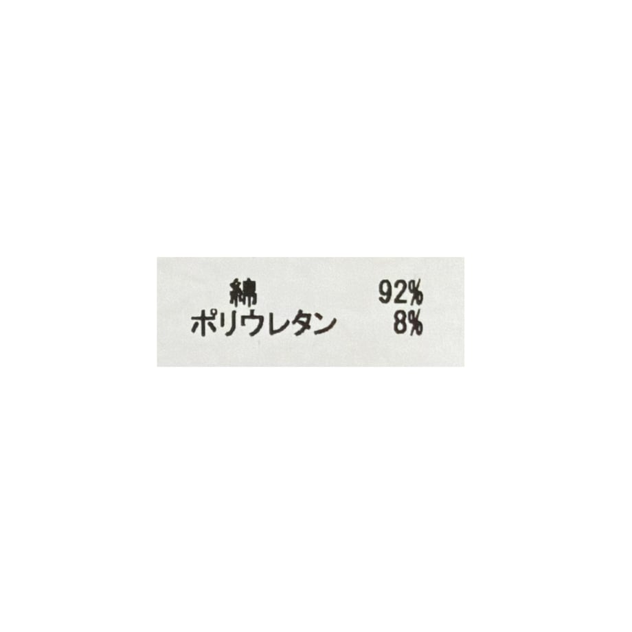 6a55e10b8eae800068ce62bf