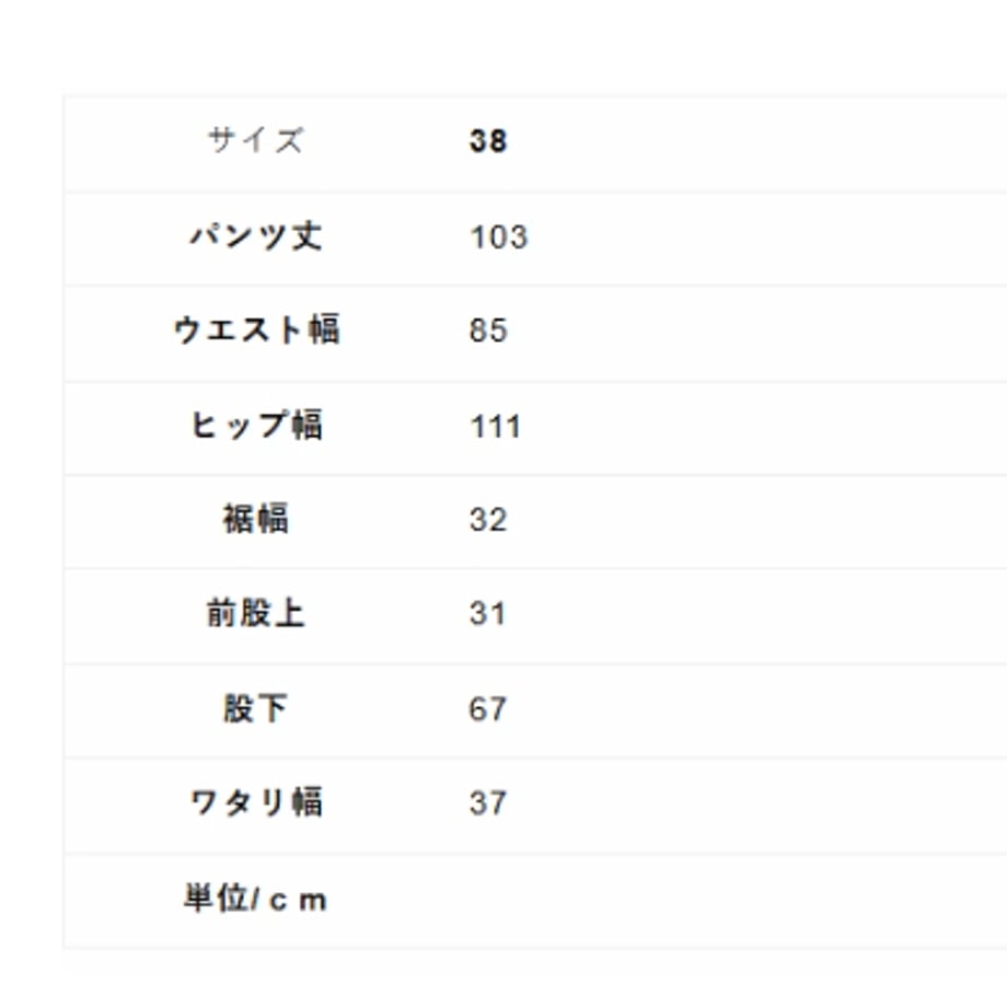 6acdcbba79810319f2dcab19