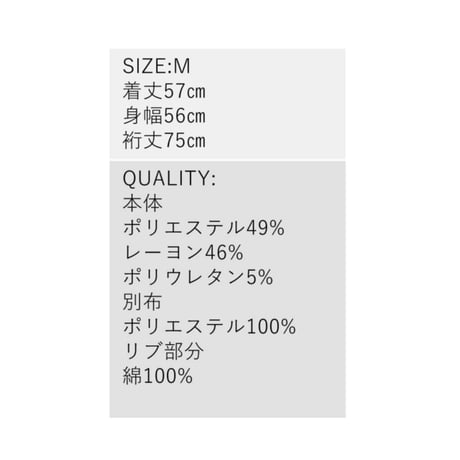 10/13　Instalive　33℃　2026AW　デザインコードポンチ切替ミリタリーzip pk bz　bc609306