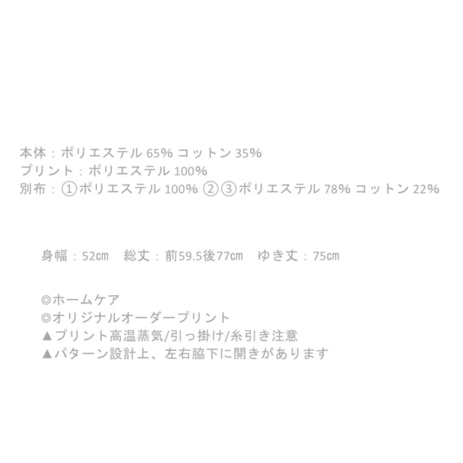 6ad58123e9bd0557d92ab775
