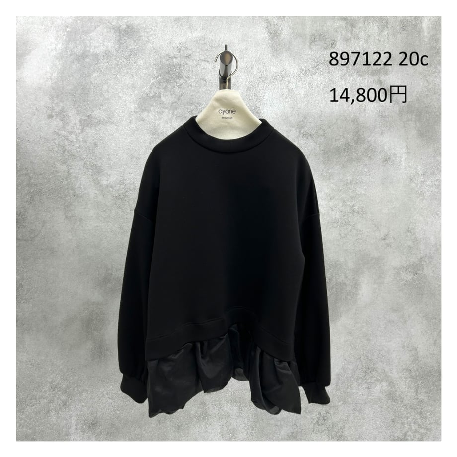 6aadfeac840d54b7dbe2993e