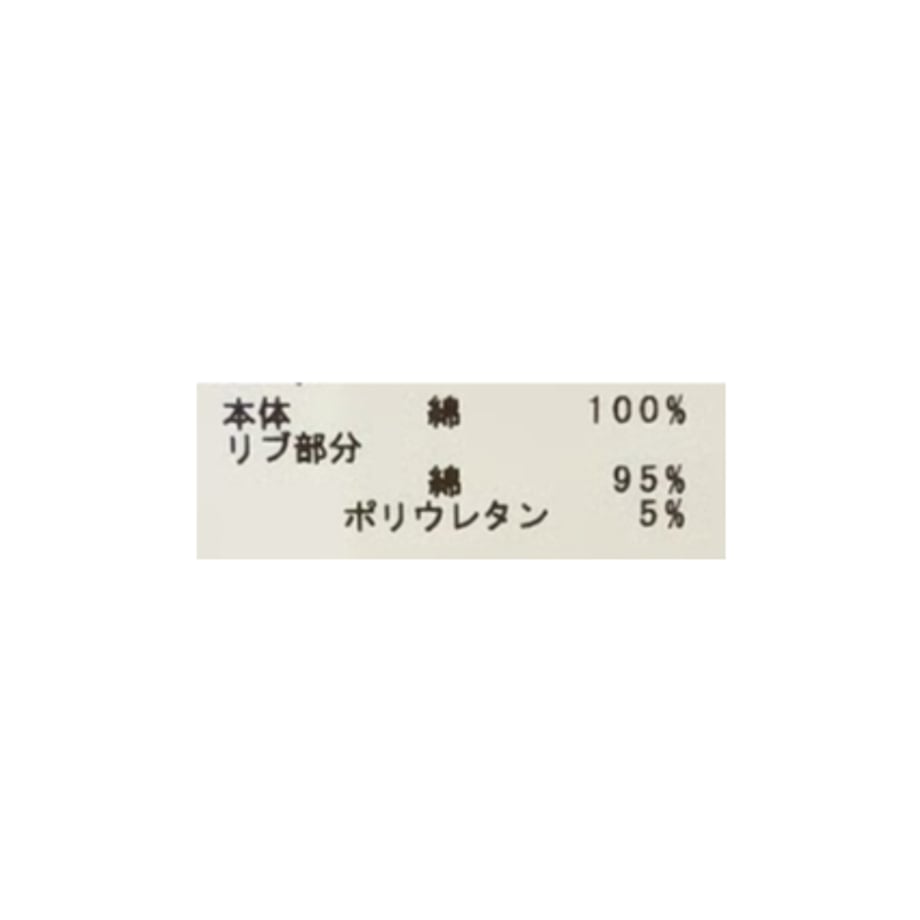 6ac21219f51c8e434a5a6aed