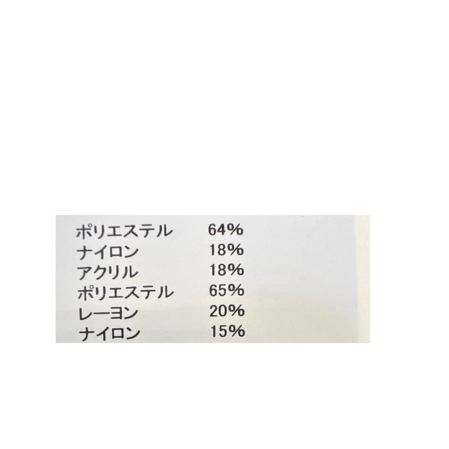 6acb06be362db6d1f64e7c8a