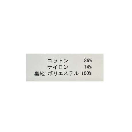 7/10　Instalive　サイドラインスカート（セットアップ対応品） 2026ss　68192607001