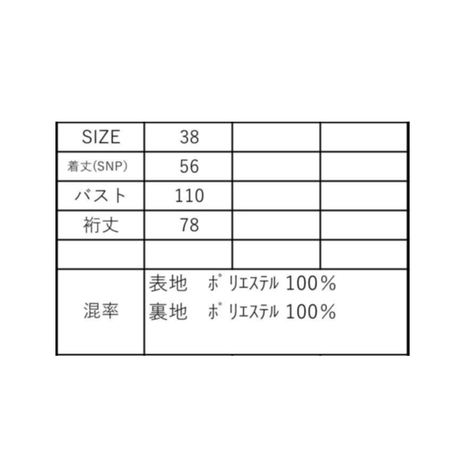 6aacdf5d418b335e09bef847