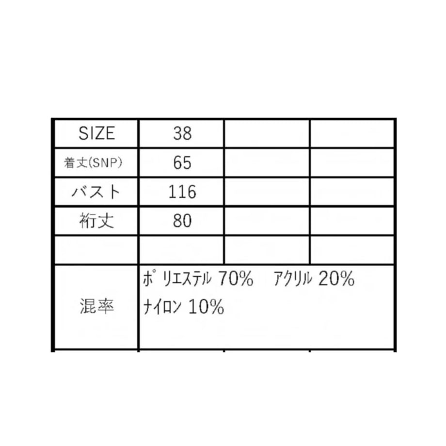 6a4dfd8ed445038ad3530fa5