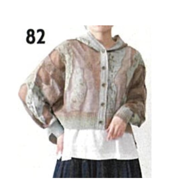 Instalive akane 2026aw シアーカモフラフードカーディガン 26228-3
