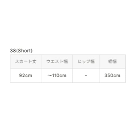 9/26、9/20 Instalive　akane 2026aw ヴィンテージ柄ランダムプリーツSK（ショート）26228-8974WC-G