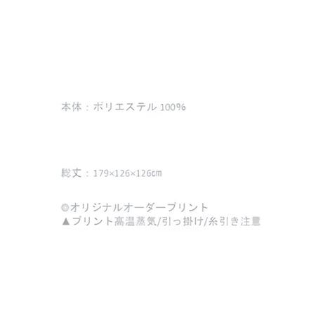 10/23 Instalive　Lallia Mu 2027Spring トライアングルスカーフ　2711960