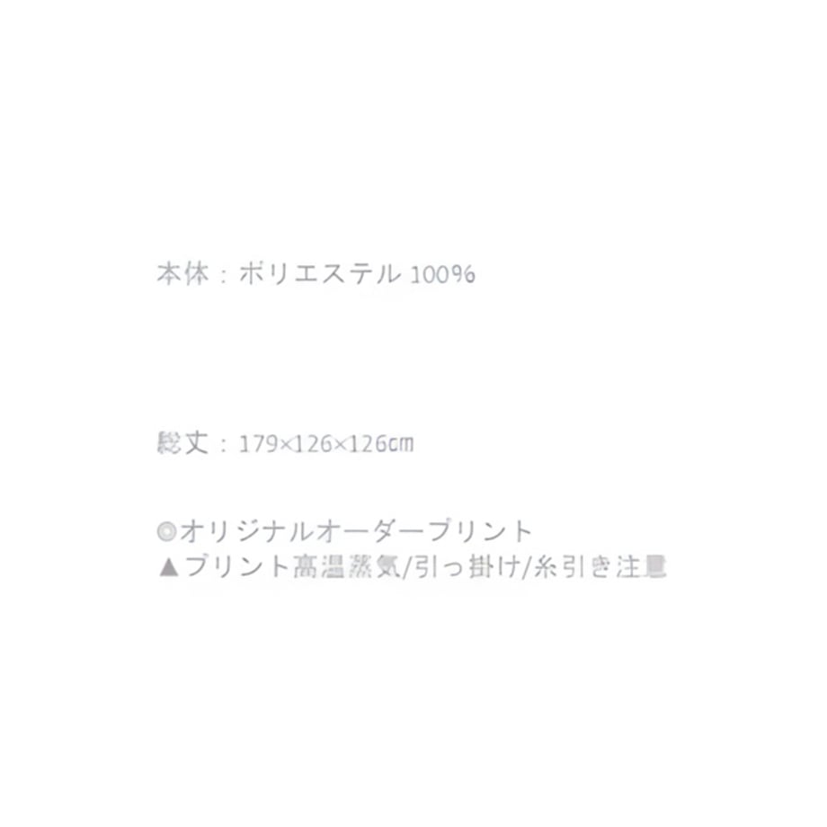 6add742d5df55e08de9a4ccc